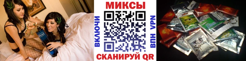 ссылка на мегу маркетплейс Электроугли Бутират жидкий экстази