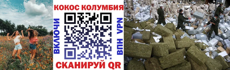 MEGA ССЫЛКА  Электроугли  КОКАИН Боливия 