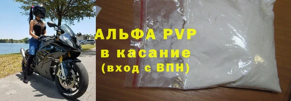 a pvp Абдулино