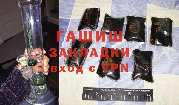 МДМА Абинск