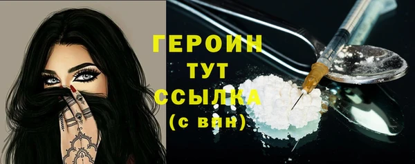 a pvp Абдулино