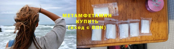 дмт Абаза