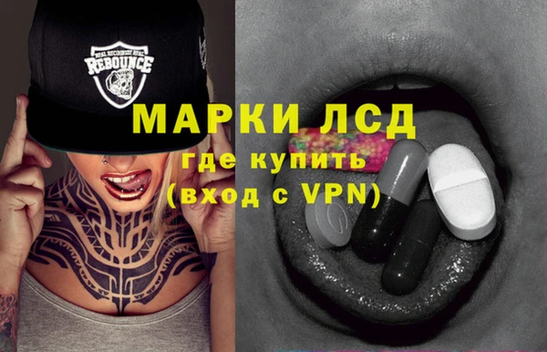 a pvp Абдулино