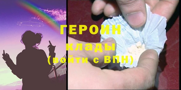 дмт Абаза
