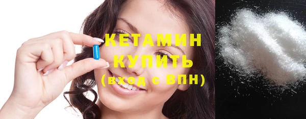 a pvp Абдулино