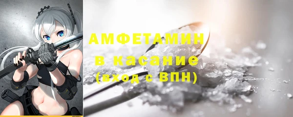 дмт Абаза