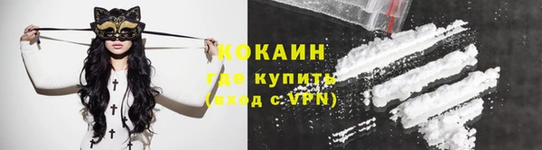a pvp Абдулино