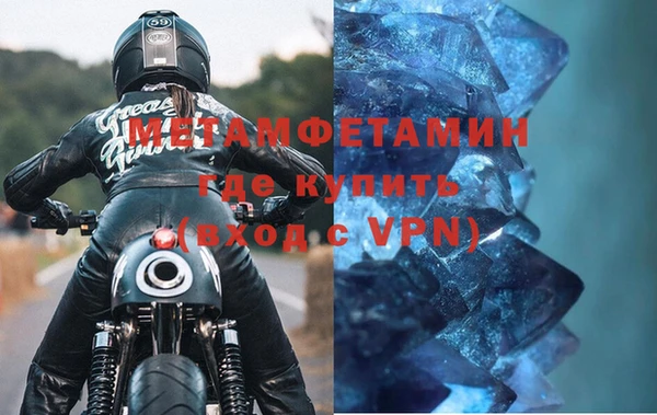 дмт Абаза