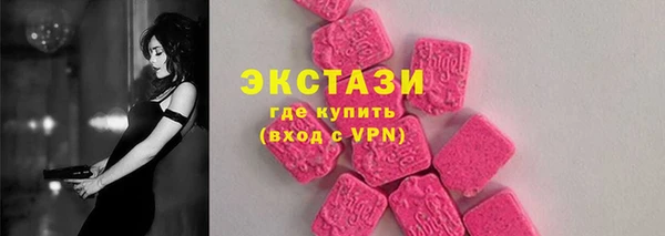 дмт Абаза