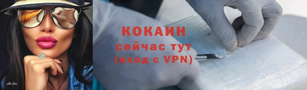 a pvp Абдулино