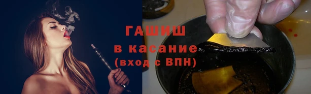 a pvp Абдулино