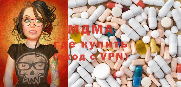 дмт Абаза