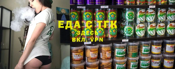 a pvp Абдулино