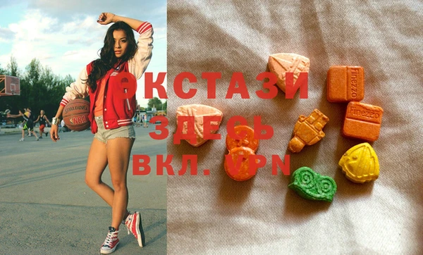 дмт Абаза