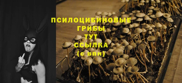 спиды Верхнеуральск