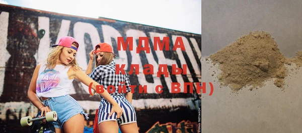 кокаин премиум Верхний Тагил