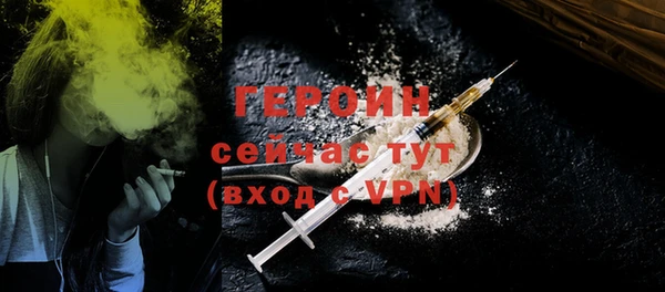 дмт Абаза