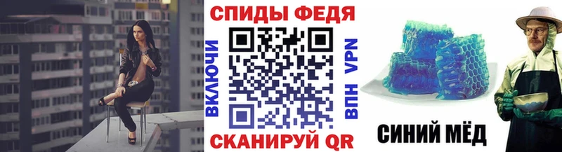 цена наркотик даркнет официальный сайт Первитин мет Электроугли