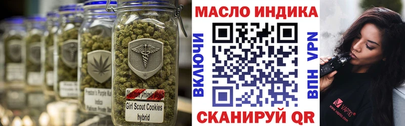 ТГК концентрат  Электроугли 